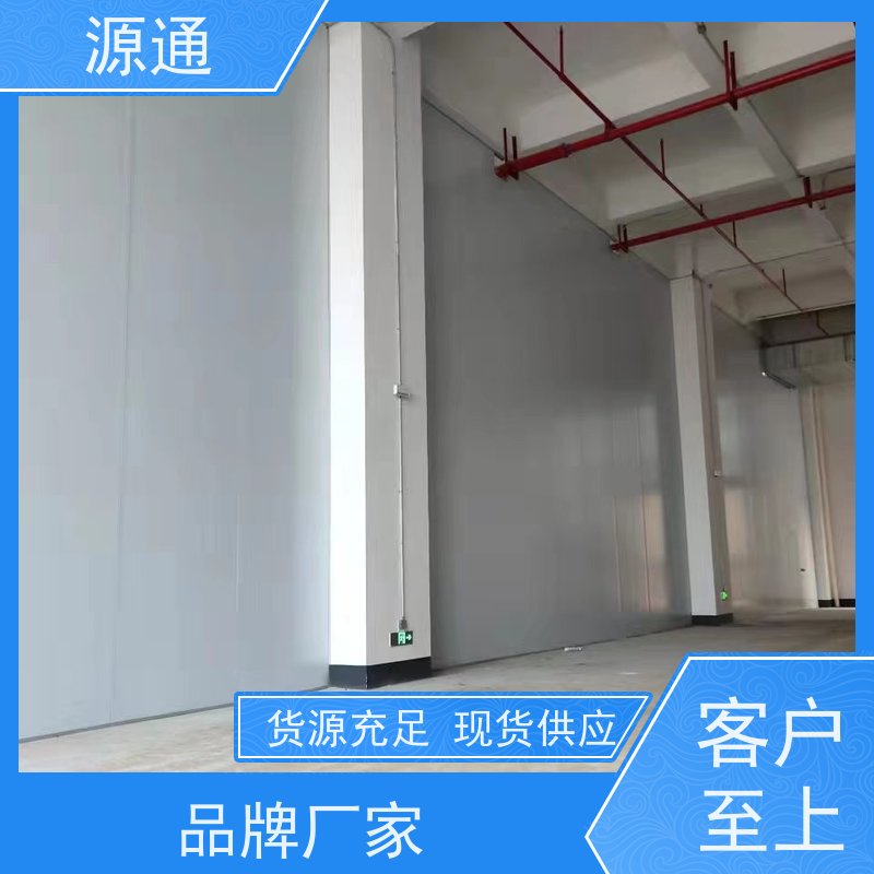 实时热点：谢岗车间隔断房轻质砖隔师傅上门安装