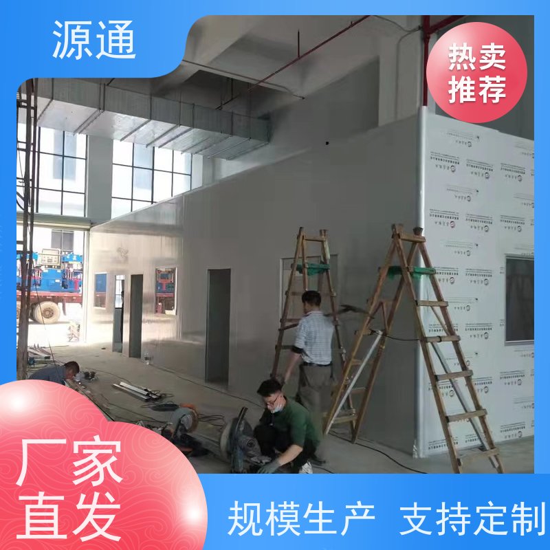 实时新闻：黄江钢化玻璃隔墙轻质砖隔耐火时长久