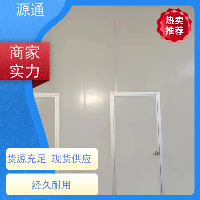 今日更新：大岭山房屋隔断墙轻质砖隔外观光滑