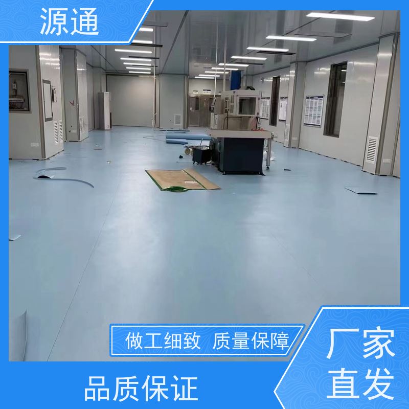 今日热点：望牛墩房屋隔断墙无尘车间耐火时长久