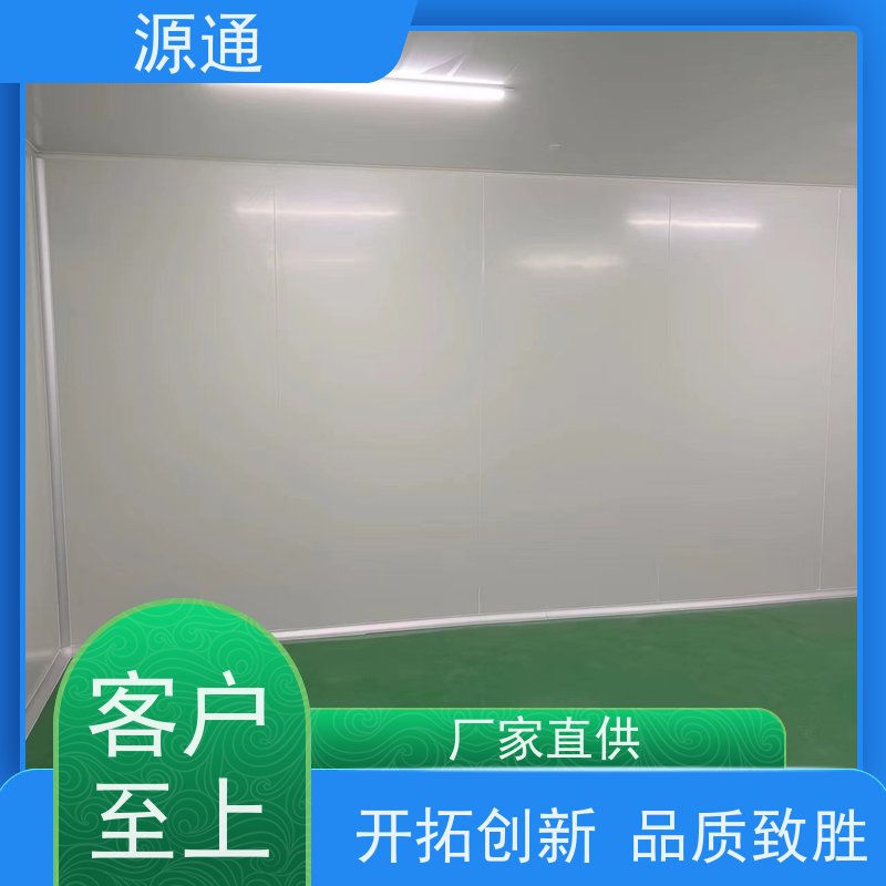 实时更新：道滘房屋隔断墙无尘车间耐火时长久