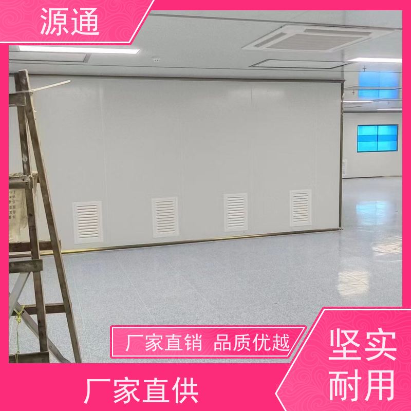 实时新闻： 洪梅 厂房装修 无尘车间 师傅上门安装