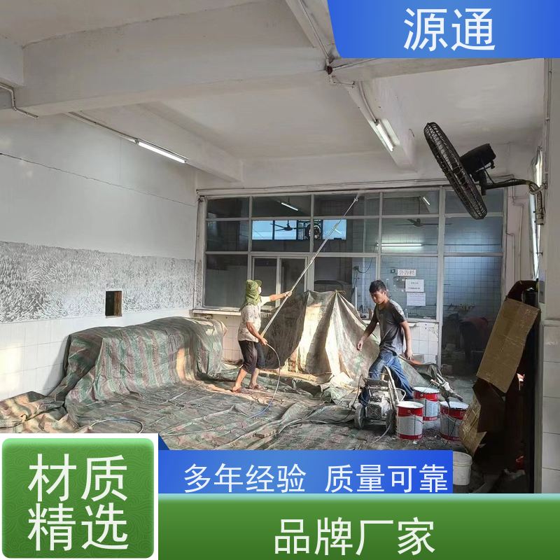 今日热点： 虎门 厂房宿舍翻新粉刷 无尘车间 外观光滑