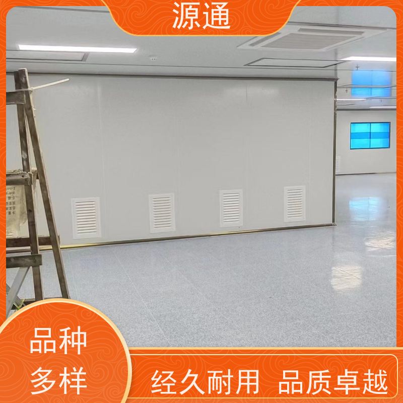 实时热点： 虎门 厂房装修 无尘车间 耐火时长久