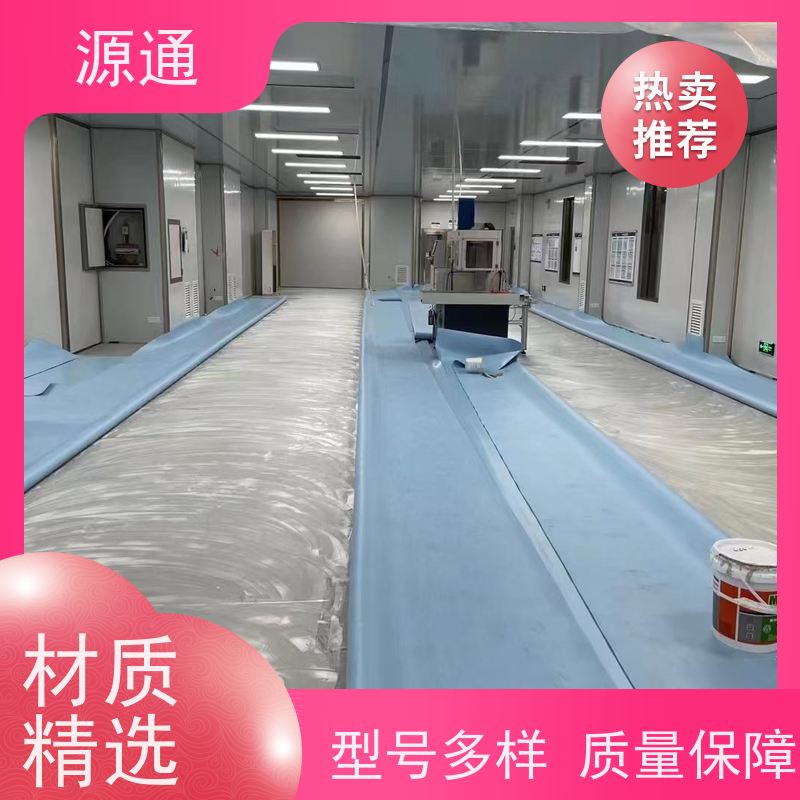 实时更新： 塘厦 捣（砼）混凝土工程 无尘车间 外观光滑