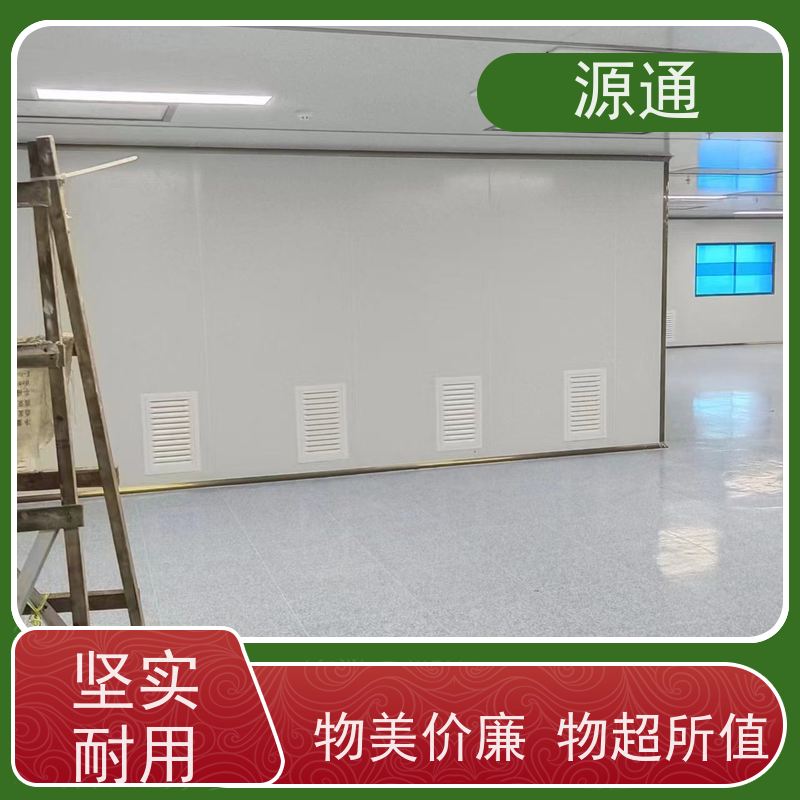 今日新闻： 中堂 快速卷帘门 无尘车间 师傅上门安装