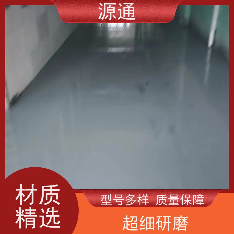 今日热点： 塘厦 高空外墙管道安装 无尘车间 外观光滑