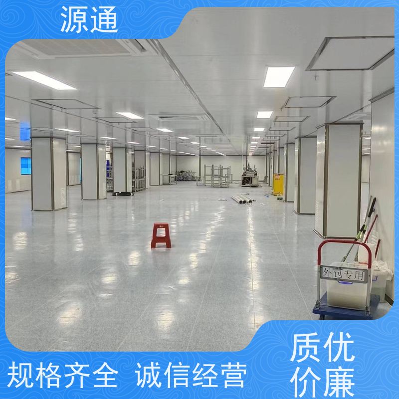 今日热点： 中堂 钢化玻璃隔墙 无尘车间 师傅上门安装