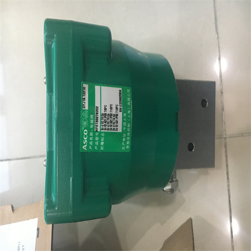 ASCO低功耗隔爆电磁阀WSNF8551A322MO 24VDC