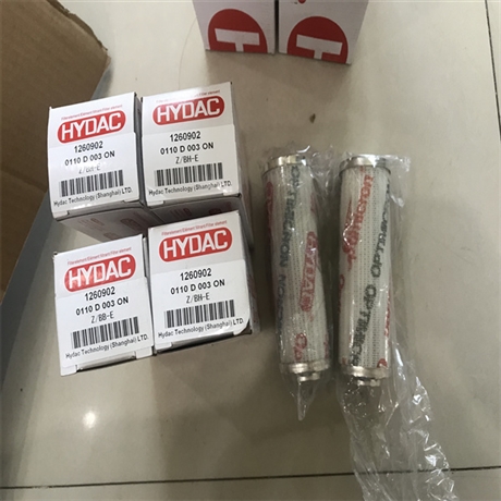 HYDAC过滤器基本说明0240D010ON   