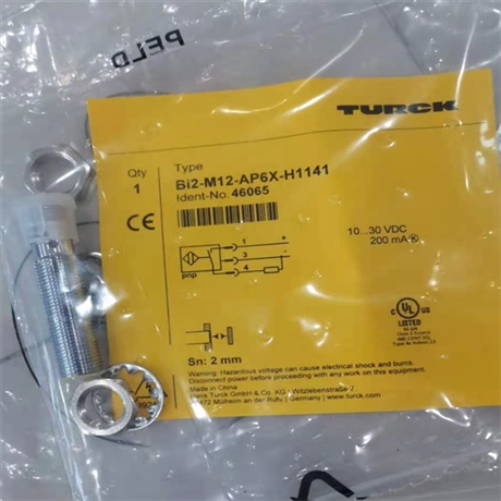 RKC4.5T-15-RSC4.5T执行器和传感器电缆TURCK图尔克6630815