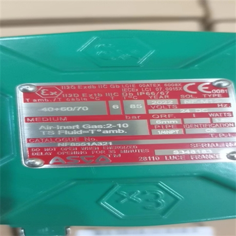 ASCO阿斯卡两位五通电磁阀NF8551A321