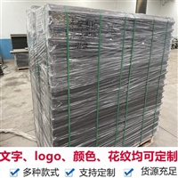 中天 电力盖板 复合电缆沟盖板 内部加强筋 市政道路建设适用