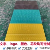 中天 复合电缆沟盖板 纹理清晰 背部加筋加固 抗阻燃 防静电