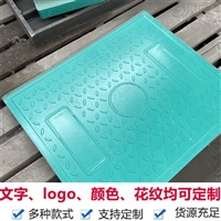 中天 复合电缆沟盖板 电力盖板 使用寿命长 封闭性强 产品保证