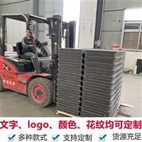 中天 复合电缆沟盖板 高铁高速公路隧道盖板 不易变形 承重抗压