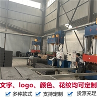 中天 复合电缆沟盖板 方便美观 适应性强 高铁高速公路隧道盖板