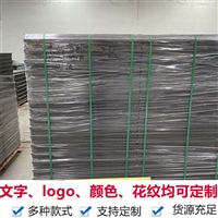 中天 复合电缆沟盖板 可定制加工 款式齐全 背部钢筋分布均匀