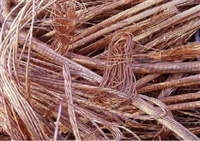 东莞凤岗回收废锌-高价回收-大型回收公司