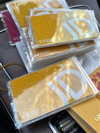 北京昌平礼品卡回收  公司