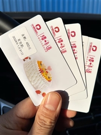 北京昌平礼品卡回收  价格高