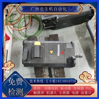 西门子电机维修1FT6105-8AF71-1DG0故障 卡死 异响 编码器故障等