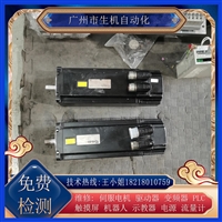 伺服电机维修B6310Q-02492-1更换编码器 调零换轴承线圈刹车端盖