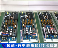 普诺得充电桩按键坏了维修价格实惠