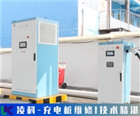 特斯拉充电桩充不进电维修实用技巧