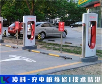 陕西万马新能源充电桩维修省心省力