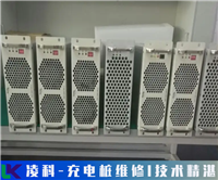 河南车充安充电桩维修服务周到