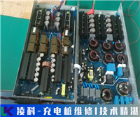 淮安公牛/BULL充电桩维修省心省力