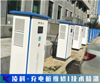 多思达欧标充电桩维修实力说话