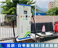 镇江车充安充电桩维修服务周到