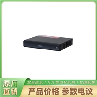 大华N108 8路单盘位网络硬盘监控录像机