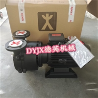 SPECK司倍克真空泵V430-35.M0022不锈钢叶轮 泵壳铸铁可配防爆电机