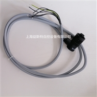 西门子火焰探测器插头AGM23