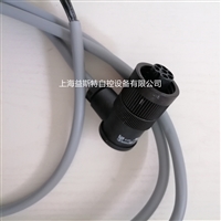 德国西门子火焰探测器插头AGM19 AGM23电眼电缆