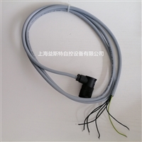 AGM23用于QRA73 QRA75电眼SIEMENS火焰探测器插头