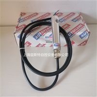 MM80004低氮燃烧器AUTOFLAME火焰探测器