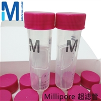 密理博Amicon Ultra-4超滤离心管用于浓缩物体积1 4mL UFC801096