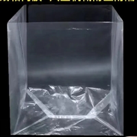 定制pe高压袋化工食品防尘防潮袋大尺寸设备吨包内衬袋耐温抗刺穿