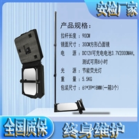 多功能车底检查镜用途