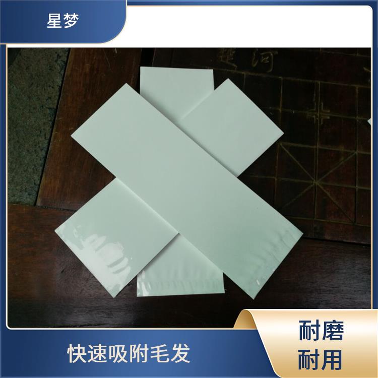 粘尘地板胶垫 静电吸附 快速固定微小颗粒 贴合地面使用 XINGMEGN ESD