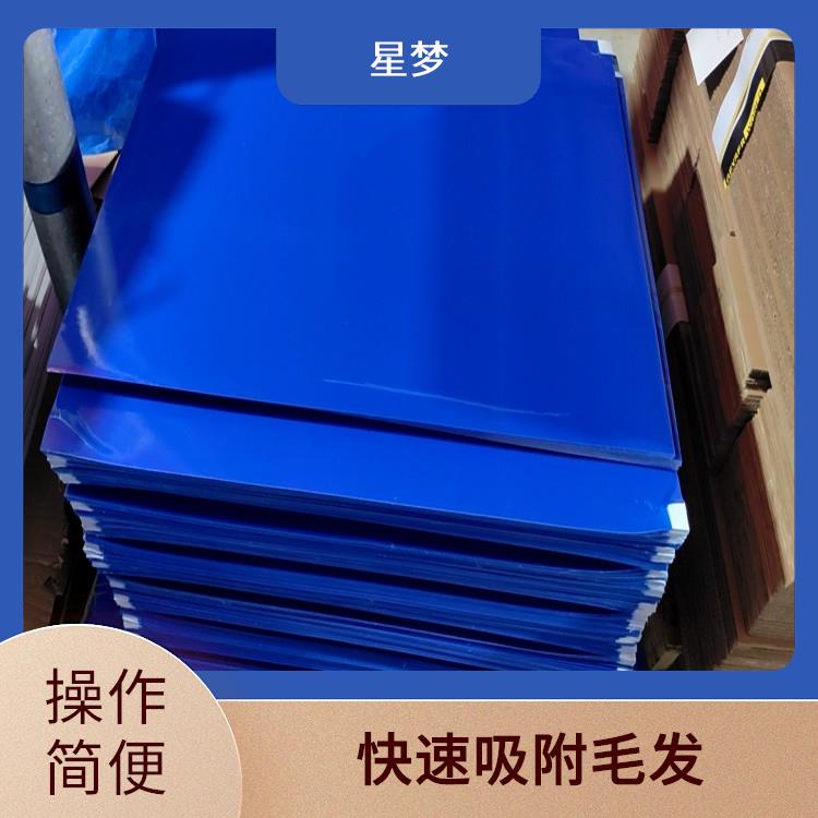星梦 粘尘地板胶 轻松清洁维护 能够快速吸附微小颗粒