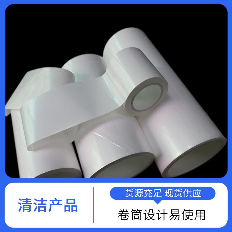 星梦 粘尘纸卷订做 设备配件耗材 快速粘除杂质尘 轻便易携随时清洁