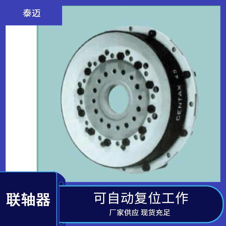 德国进口 无磁性 硅橡胶联轴器 临界转速高 可承受螺旋桨的推力