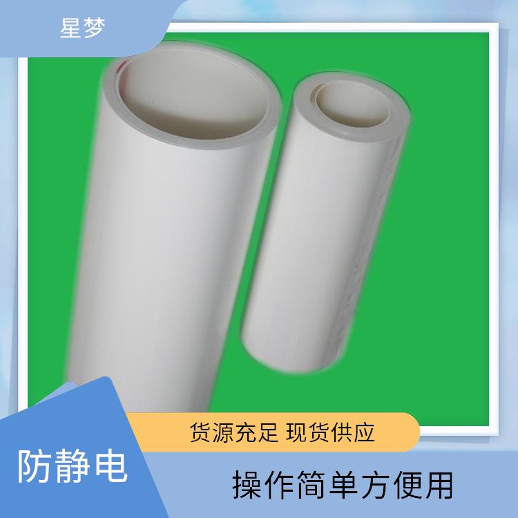 机用粘尘纸卷 设备配件耗材 轻便易携随时清洁 轻松去除灰尘屑 星梦