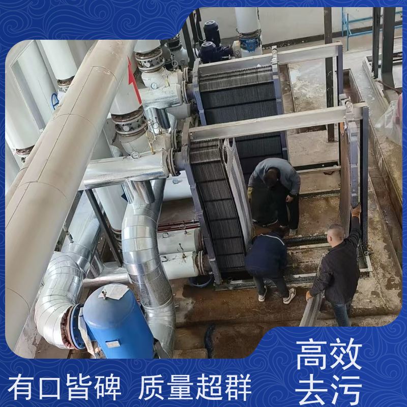定西清洗锅炉经济实惠 防冻液