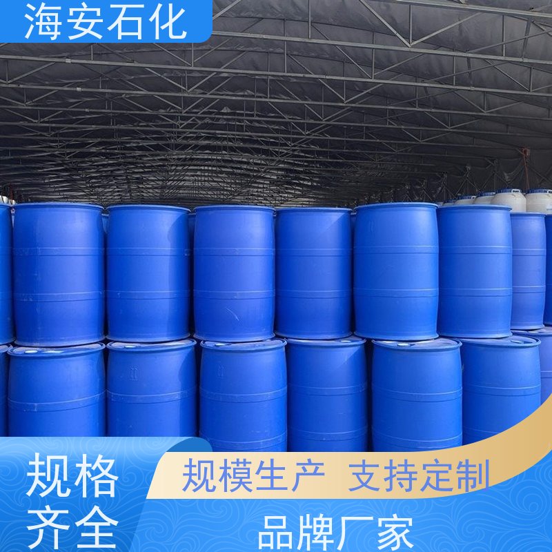 海石花 乳化剂OP系列 辛基酚聚氧乙烯醚 OP-30 纺织匀染剂 抗静电